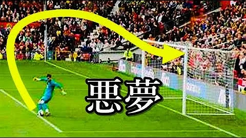 サッカー珍プレー Mp3