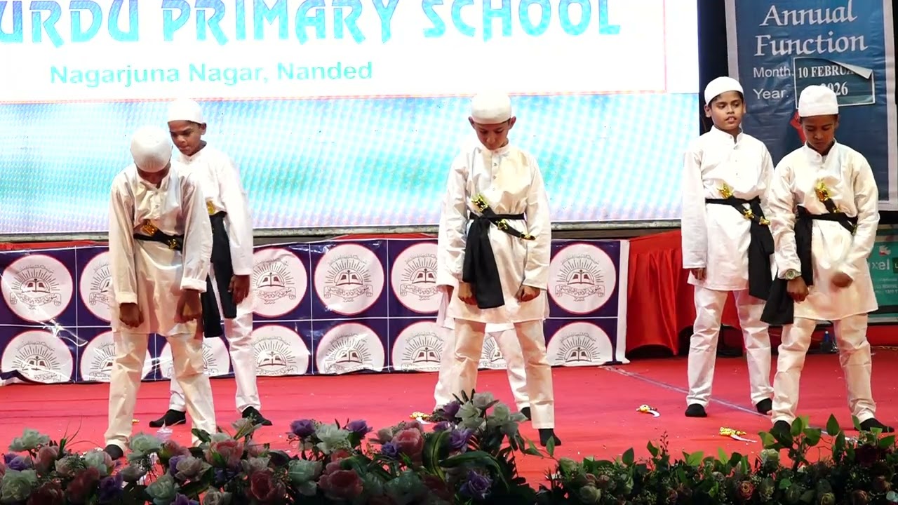 Student Performance | Surya Urdu School | Annual Gathering |