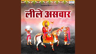 Aaj Jagat Main Pal Pal Milte