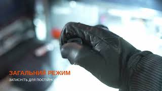 Ліхтар тактичний Fenix TK35R з червоним світлом | Лімітована серія