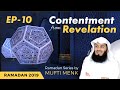 Prohibitions Episode 10 Contentment From Revelation Mufti Menk Prohibitions Episode 10 Contentment From Revelation Mufti Menk