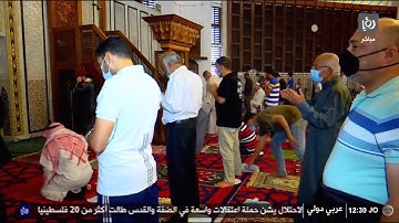 فترة الجمعة من إذاعة القرآن الكريم و قناة رؤيا بتاريخ 02-10-2020