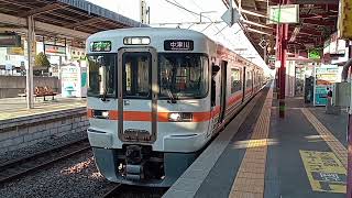 塩尻駅　313系1300番台B505編成　発車