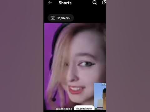 Маша подруга Евгена бро - YouTube
