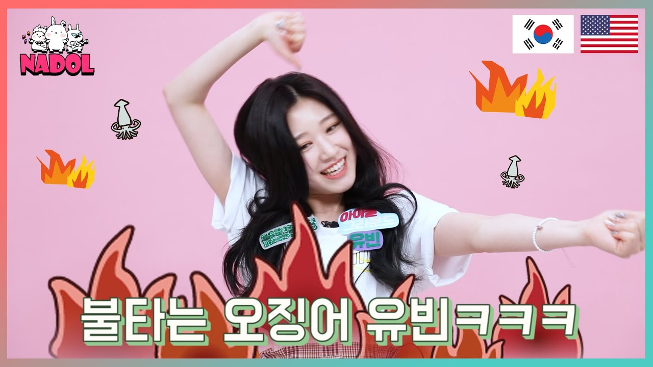 인생은 도전이야!!! 스피드왕 대격돌🚀🚀🚀 아이돌 그라운드 블링블링 (IDOL GROUND Bling Bling) Ep.2 [ENG]