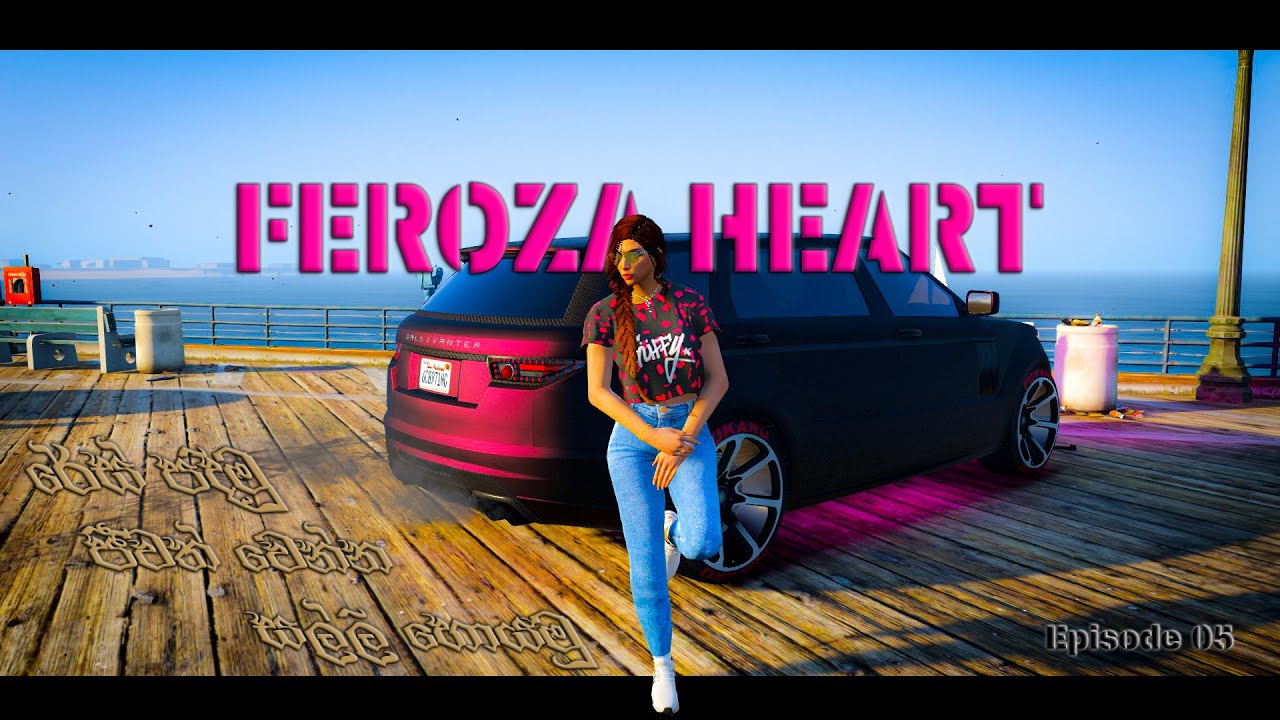 Feroza Heart | Ceylon Roleplay Episode 05 |  4x4 Race padimuthe?