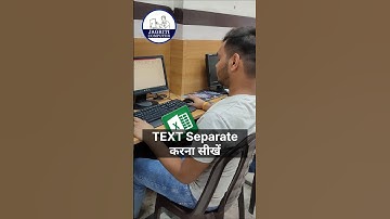 😱 Excel #excel #exceltips #shortfeed #exceltricks #computer #exceltutorial