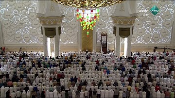 الشيخ إدريس أبكر Idriss abkar : سورة البقرة 146 - 186 ليلة 5 رمضان 1435 - 2014 (HD)