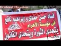 باي باي أفريقيا قولوا للي أكل المال الحرام باي باي أفريقيا قولوا للي أكل المال الحرام