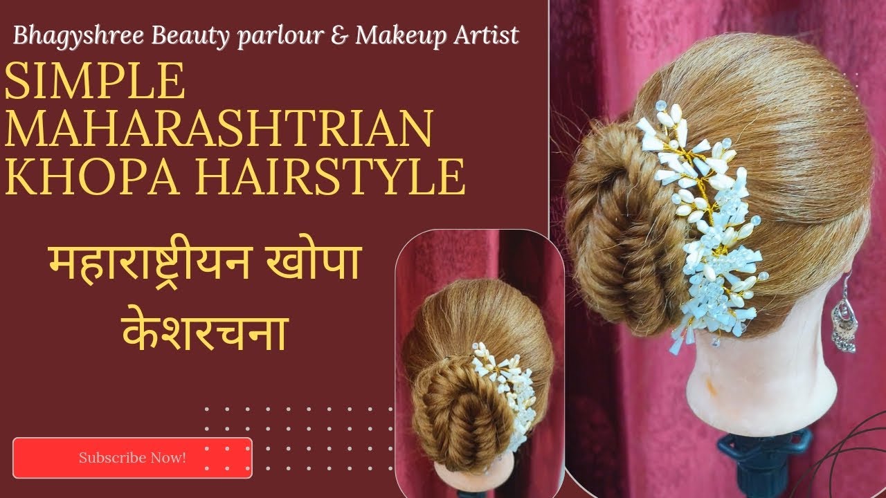 Share Front Hairstyle For Khopa Best Poppy | Hot Sex Picture