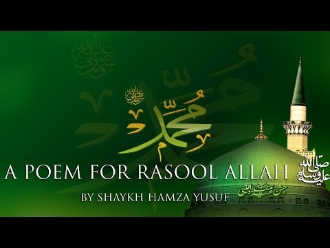 a-poem-for-rasool-allah-(sallalahu'alayhi-wa-sallam)