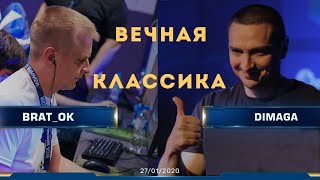 [SC2] DIMAGA (Z) vs. BratOK (T) | Нестареющая классика