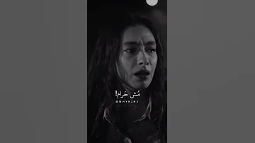 نانسي عجرم انت ايه ستوري واتساب 