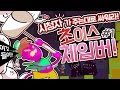 [ Choice Chamber 1화 ] - 시청자의 선택이 내 미래가 된다. 【지누】