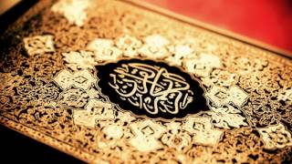 Abdul Muhsin Al Harthi - 9 Al Tawbah / المصحف المرتل برواية حفص عن عاصم - 9 التوبة