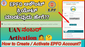 How to Activate UAN account in Kannada | Create EPFO Account in just 2 minutes | iGuru Kannada |EPFO