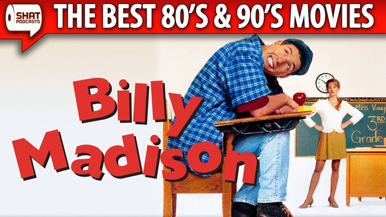 Billy Madison  (1995)