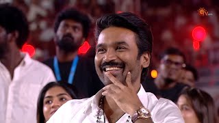 Idli Kadai Audio Launch - Full Show | Part - 03 | Dhanush | Sun TV