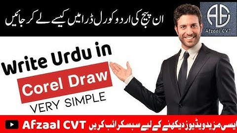 New tips 2022 with short keys How to copy/import Inpage Urdu text into Corel Draw Urdu & Hindi