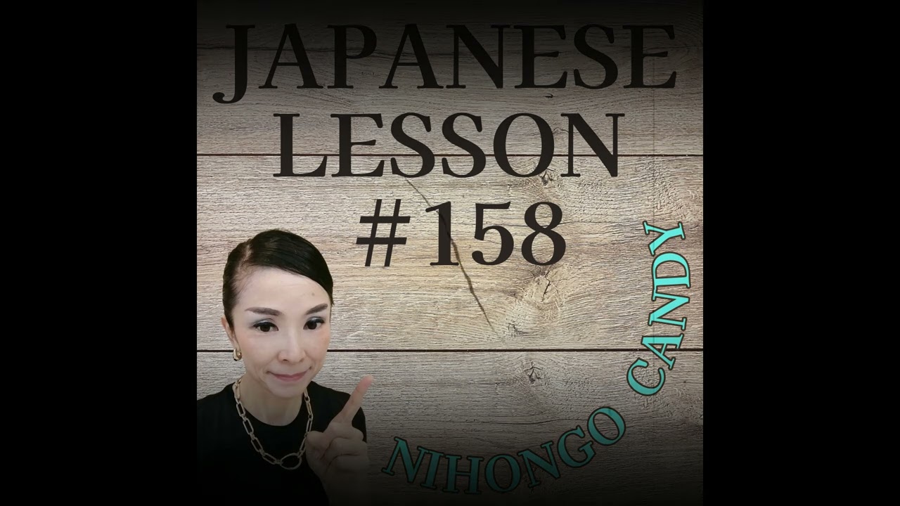nonoです How to Describe Numbers in Japanese! 数字を説明する (suuji o