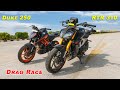 Duke 250 vs Apache RTR 310 : Drag Race | Race Comparison