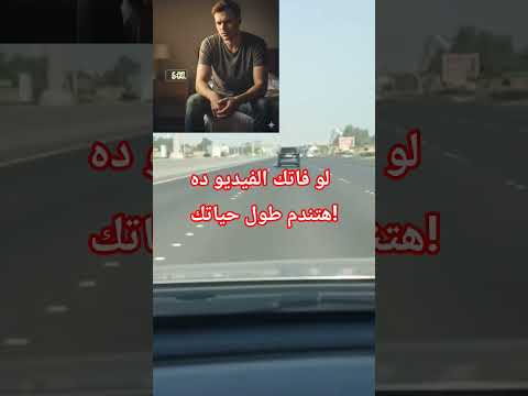 لو أنت طموح لكن كسول أفضل طرق التغلب على الكسل وتحقيق أهدافك اكسبلور علم النفس تطوير الذات 