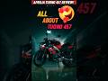 ALL YOU NEED TO KNOW ABOUT APRILIA TUONO 457||THEINFOBIKER||#automobile