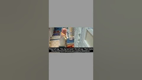 {وَيٌومَ يُعْرَضُ الذين كفروا على النار} تلاوة مؤثرة مبكية للشيخ ناصر القطامي Nasser Al Qatami