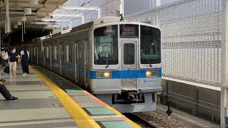 小田急電鉄2000形2053F 町田駅発車