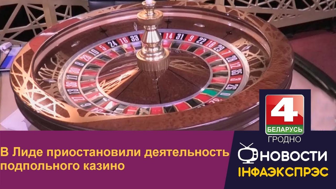 Проверка форсунок гродно