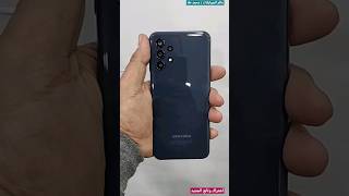 Samsung A13 | ليه دا اكتر موبيل بيتباع دلوقتي screenshot 1