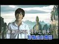 忘记时间 Mp3 Mp4 Free download