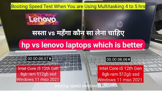 Hp Vs Lenovo Laptops Which Is Better Hp I5 12Th Gen 1235U Vs Lenovo Booting Speed Windows 11