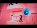 白間美瑠 - MELTY (Teaser) #Shorts