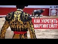 Стратегия мартингейл. Как заработать на бинарных опционах ...