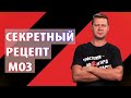 ФОКУС-ПОКУС. МОЗ не распоряжается деньгами - кто же тратит миллиарды на таблеточки?