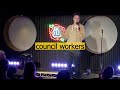 Alex white  council workers