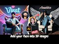 How to create 3d ai trending imagesswap your face into any photoviral image editingediting