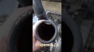 Эжектор .Готов.Старатель ДВ