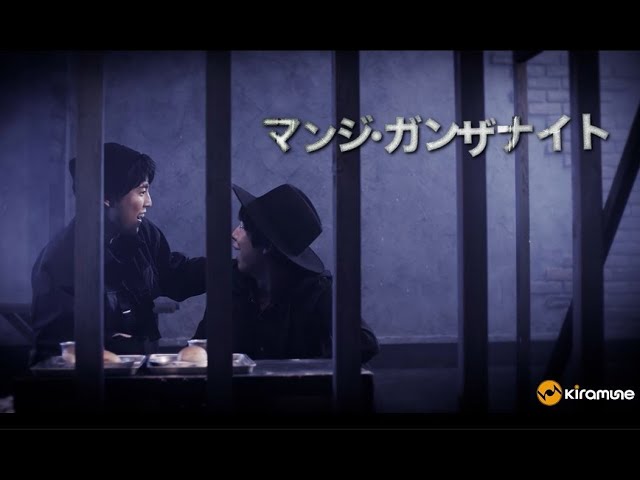 Kiramune Presents KAmiYU in Wonderland 5 Blu-ray Disc 2026.2.11