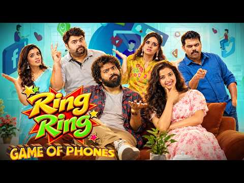 एक Game ने खोल दिए दोस्तों के सारे राज! | Ring Ring: Game Of Phones (2025)