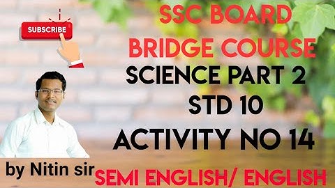 Bridge course || Semi English & English || Std 10 || Science 2 activity no 14 @pioneertutorials1717