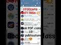 Get Any Book PDF 😍 in Seconds | Smart Telegram Bot🚀 #StudyTips #StudentLife #OnlineLearning