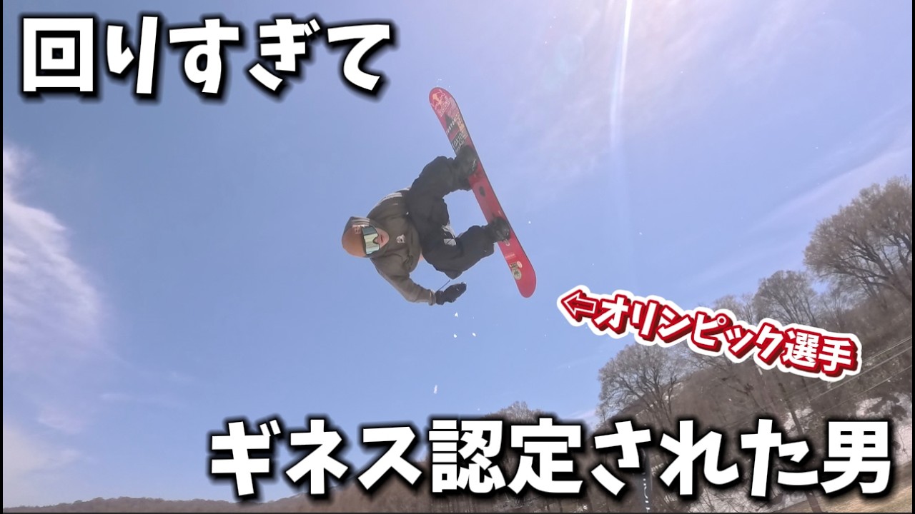 ネコママウンテンの最後はアツいメンバーが集まる！