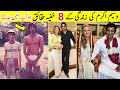 8 unknown facts about waseem akram          talkshawk