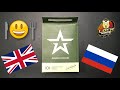 Brit Taste Tests 24h Russian MRE Pack