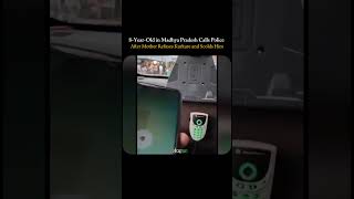 8 year old call cops #mp #government #viral #children #emotional