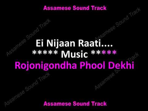 Ei Nijan Rati Karaoke Assamese Song By Munmi Borah