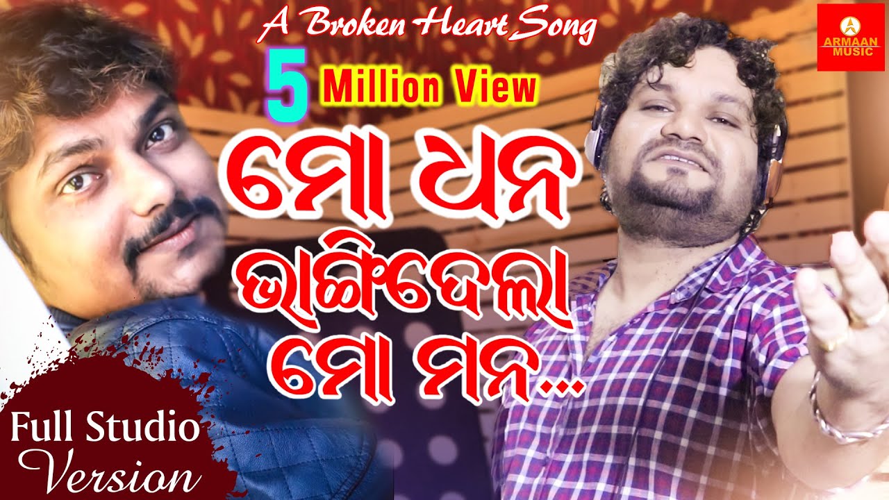 kalesh song ringtone download mp3