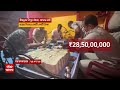 Tulu Mondal |টুলু মণ্ডলের FIR খারিজের আবেদন খারিজ করল কলকাতা হাইকোর্ট